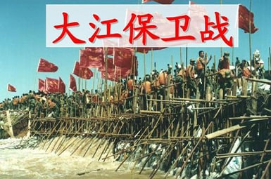 ���󽭱��l���u�n�匍��3ƪ