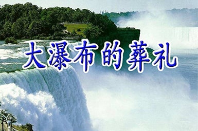 �����ٲ�����Y���u(p��ng)�n��