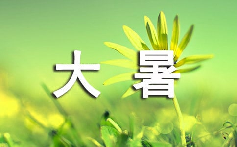 �����ʲô�L��ʳ���ʳ��������