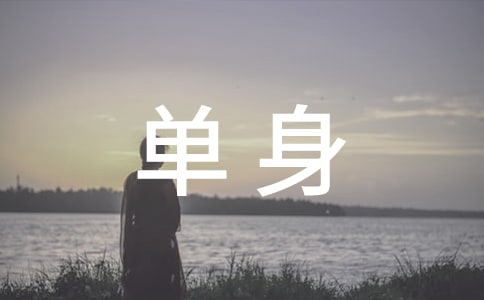 �����Ľ�(j��ng)���Z�
