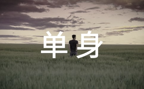 ���愓�I�c��:����������ṩ��̓�M�ِۡ�