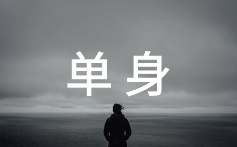 ��ϲ�Լ��֏͆������ɵ��İ�