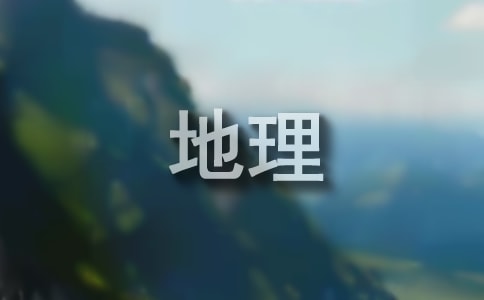 ���е������ވ�澫�x[11ƪ]