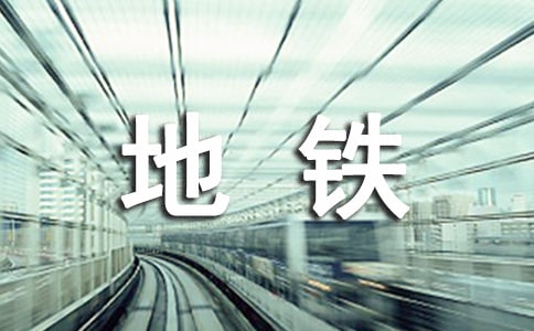 �Lɳ���F���O(sh��)�����O(sh��)Ӌ(j��)��ͬ