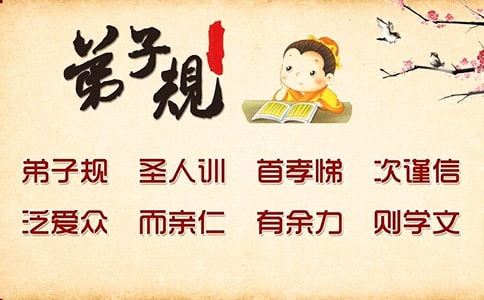 [��Ʒ]����Ҏ(gu��)�x���Pӛ