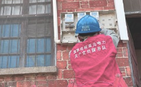 電工頂崗實(shí)習(xí)報(bào)告