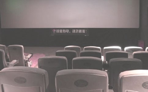 電影院活動方案【錦集2篇】