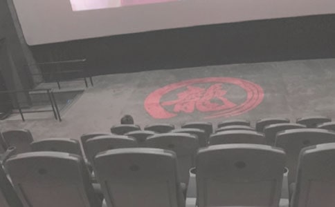 電影院實習心得合集7篇