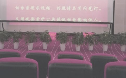 電影院臨時(shí)用工協(xié)議