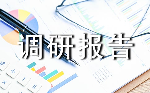 �Ļ������{�Ј�惞�x(11ƪ)