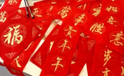 勵志霸氣的對聯