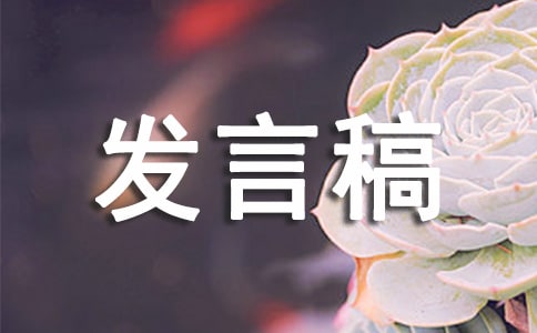 С�W(xu��)��ͨ��ȫ�l(f��)�Ը�