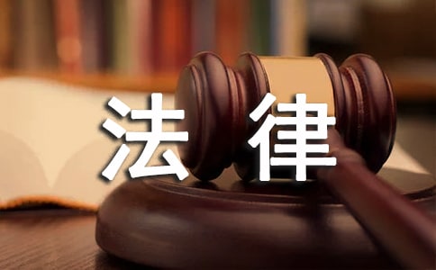 ����ϵ�W��������淶��