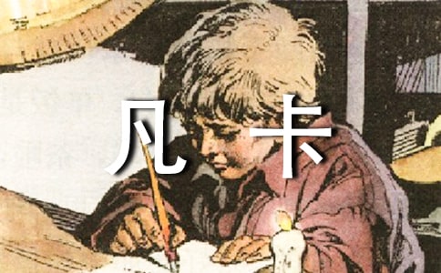�����x���13ƪ(�ϼ�)