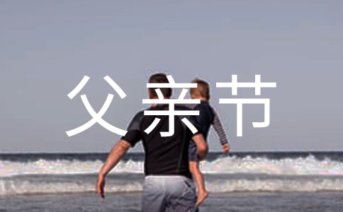 ���H���ĶY�����ġ����]��
