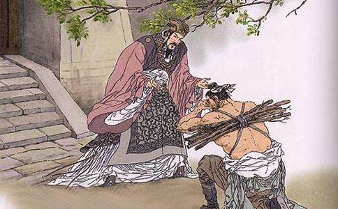 負荊請罪的歷史典故(通用3篇)