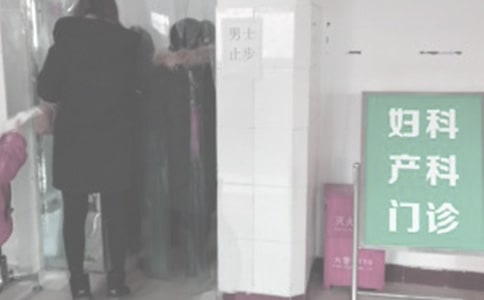 2017年婦產科個人年終工作總結