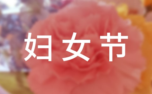 �DŮ��(ji��)�I(xi��n)�ϵ���Ĭ��Цף���Z