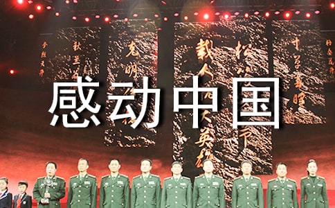 �Є��Ї�����÷���E�^��W(xu��)���ĵ�