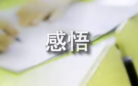 �����K�c(di��n)����ͨ��11ƪ��