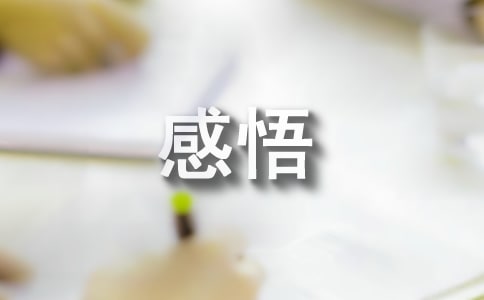 ������ӛ���ĵü�����