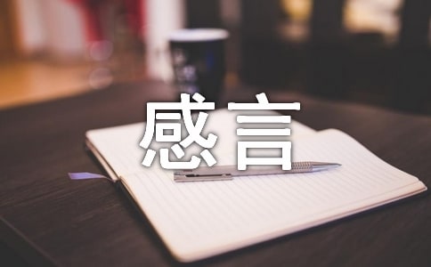 ���и��Ծ��ӣ����x60�䣩