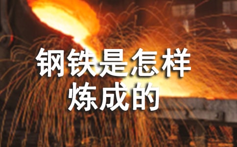 �����]������F�����ӟ��ɵġ��x���