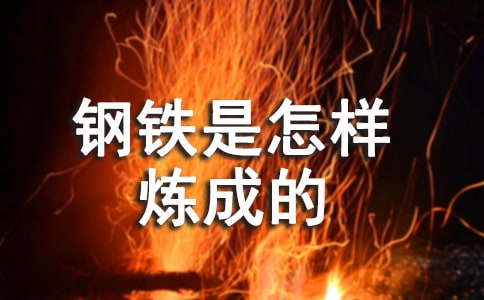 ����������F�����ӟ��ɵġ��x���10ƪ