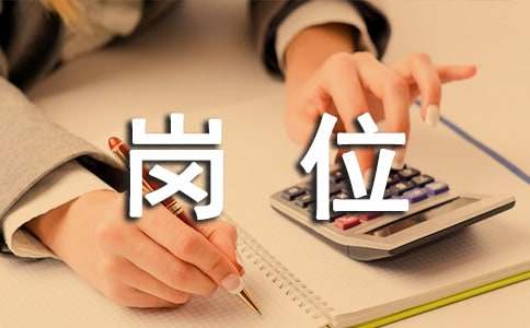 ����Դ���퍏λ؟���㡾13ƪ��