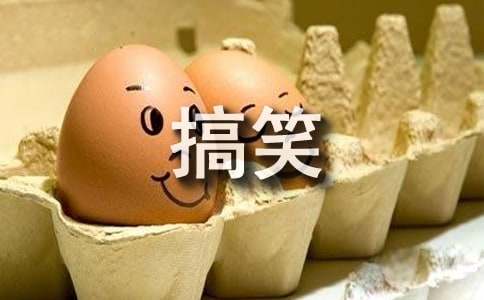 ��������ϴ�l(f��)ˮ��Ц�V���~