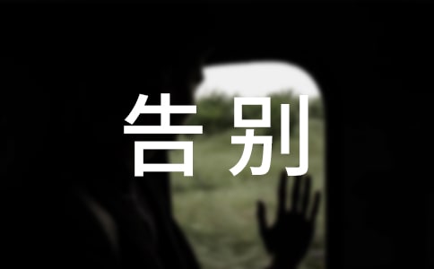 小白領怎樣告別鼠標手