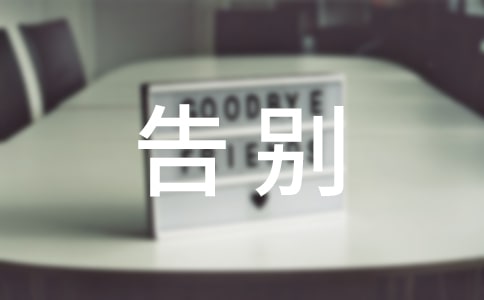 怎樣才能告別諾基亞5800花屏問題