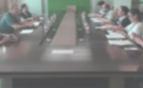 工商局介紹信