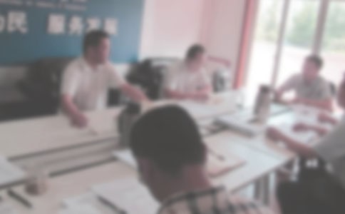 大連工商局待遇怎么樣