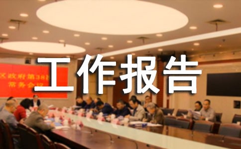 �P���r�幫���w�����չ������ ����