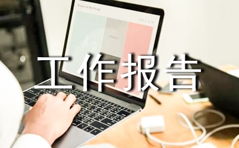 �����T(m��n)��С�W(xu��)�w��������(b��o)��