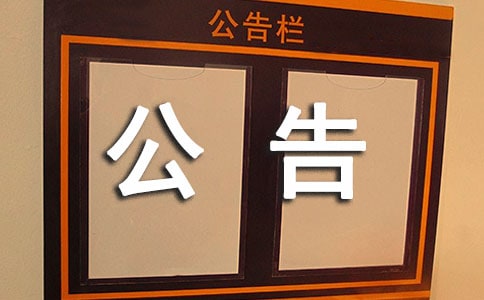 �ə����u���淶��ͨ��2ƪ