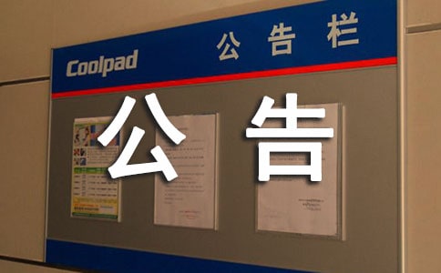 ע�N���淶�Ĵ�ȫ