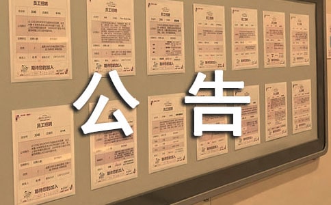 ���D(zhu��n)�ƹ���4ƪ[��(y��u)��]