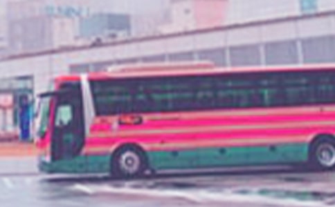 公共汽車教案及反思
