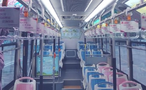 公共汽車上的愛五年級作文