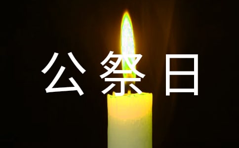 ��(gu��)�ҹ�����С�W(xu��)��(gu��)�����vԒ��