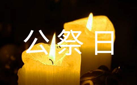 �W(xu��)У�I(l��ng)��(d��o)��(gu��)�ҹ������vԒ��ͨ��