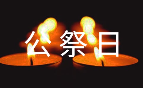 ���ҹ����Շ������vԒ����