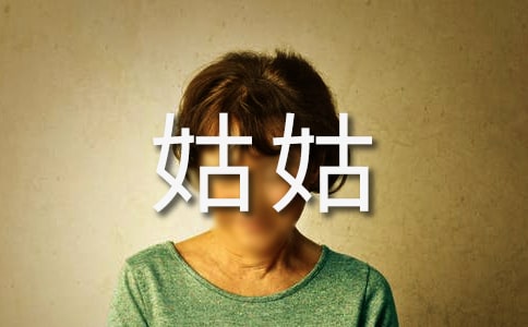 �ҵĹù����ġ��]��