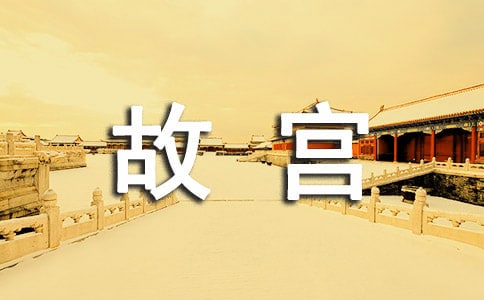 �n�ġ��ʌm����Ժ���n��˼��ͨ��20ƪ��