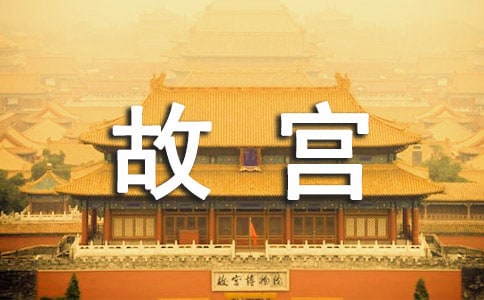 ���^�ʌm�ĵ��w���͸��냞�|