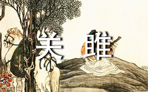 ���P�¡��u�n�壨ͨ��11ƪ��