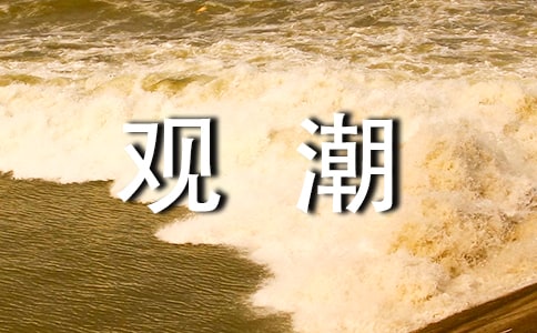 ���^�����̌W(xu��)�O(sh��)Ӌ(j��)����ͨ��