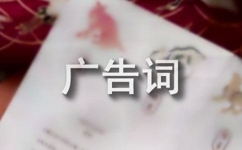 ϴ�l(f��)ˮ�V���~